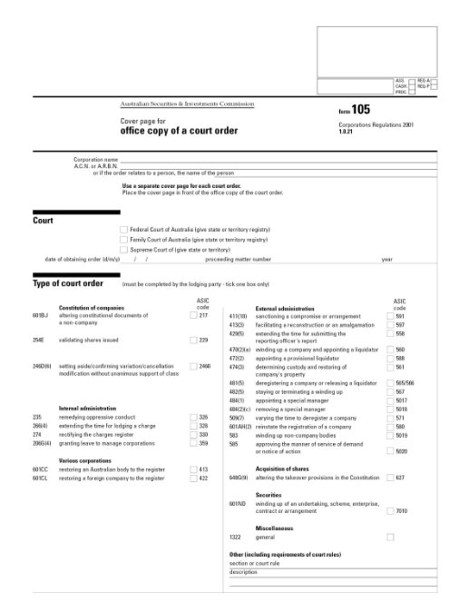 form 105 Cover page for office copy of a court order